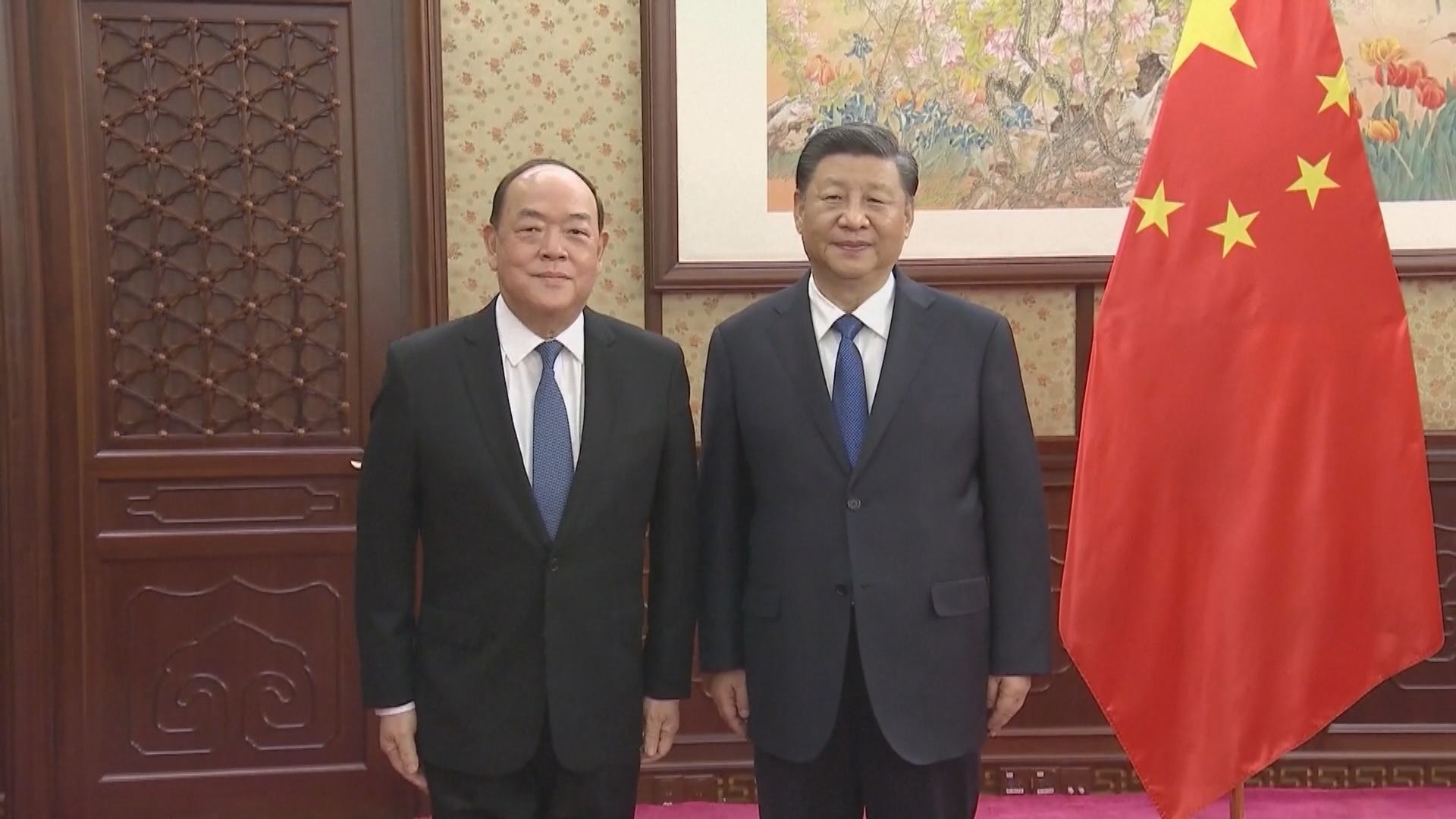 澳門特首賀一誠北京述職　習近平充分肯定其工作 