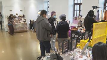 北京常辦市集出現商品同質化 民眾指影響購買意欲