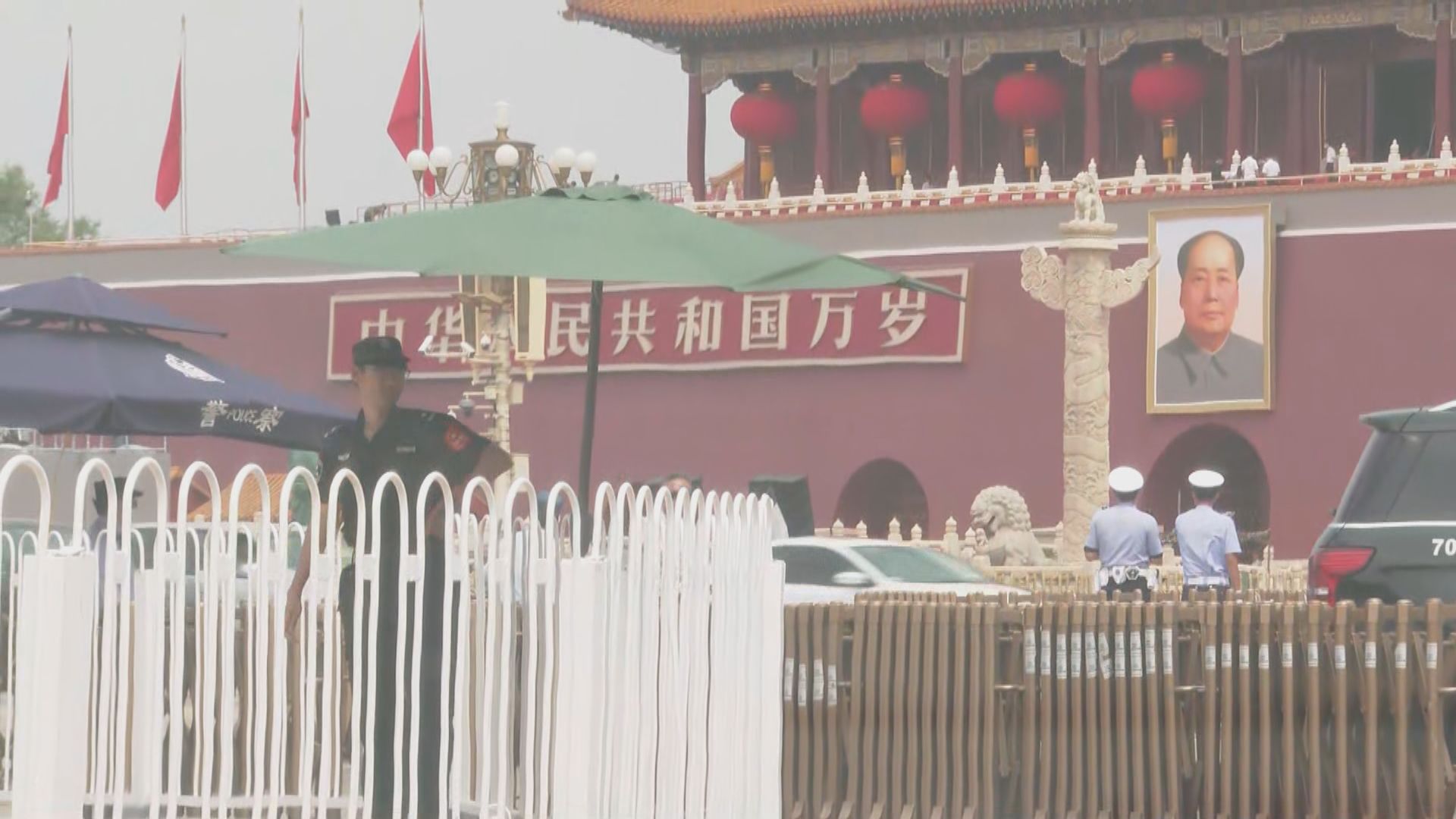 建黨百年慶祝大會會場周邊封閉　附近商舖暫停營業