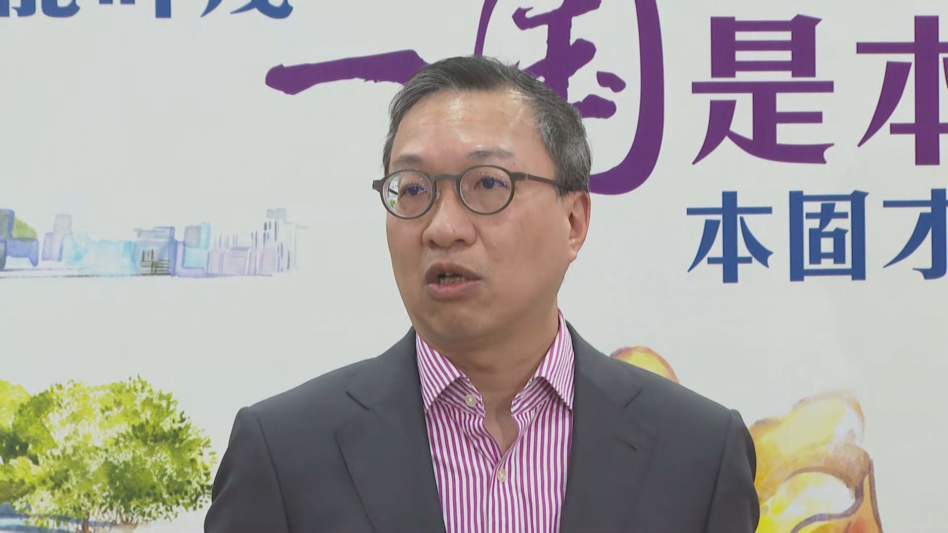 許智峯在澳洲獲律師資格　林定國：其品格如何 公道自在人心