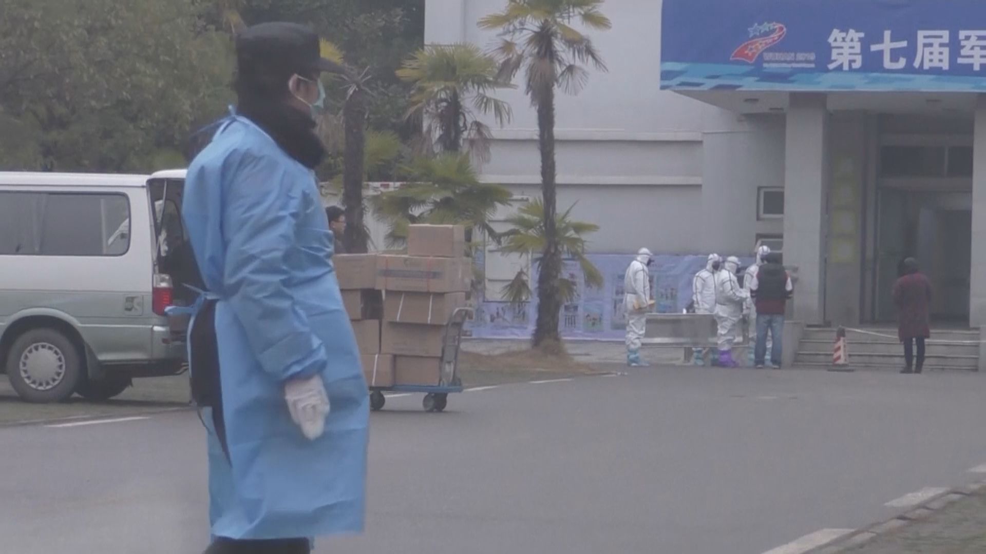 衞健委：建議外地人沒事不要到武漢