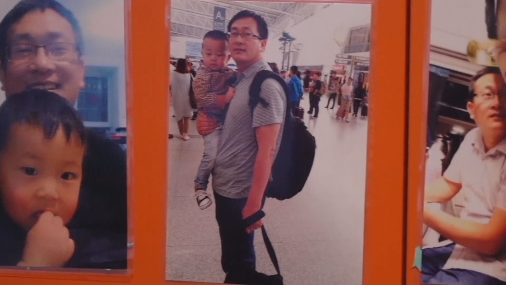 王全璋周日出獄後或被送至濟南