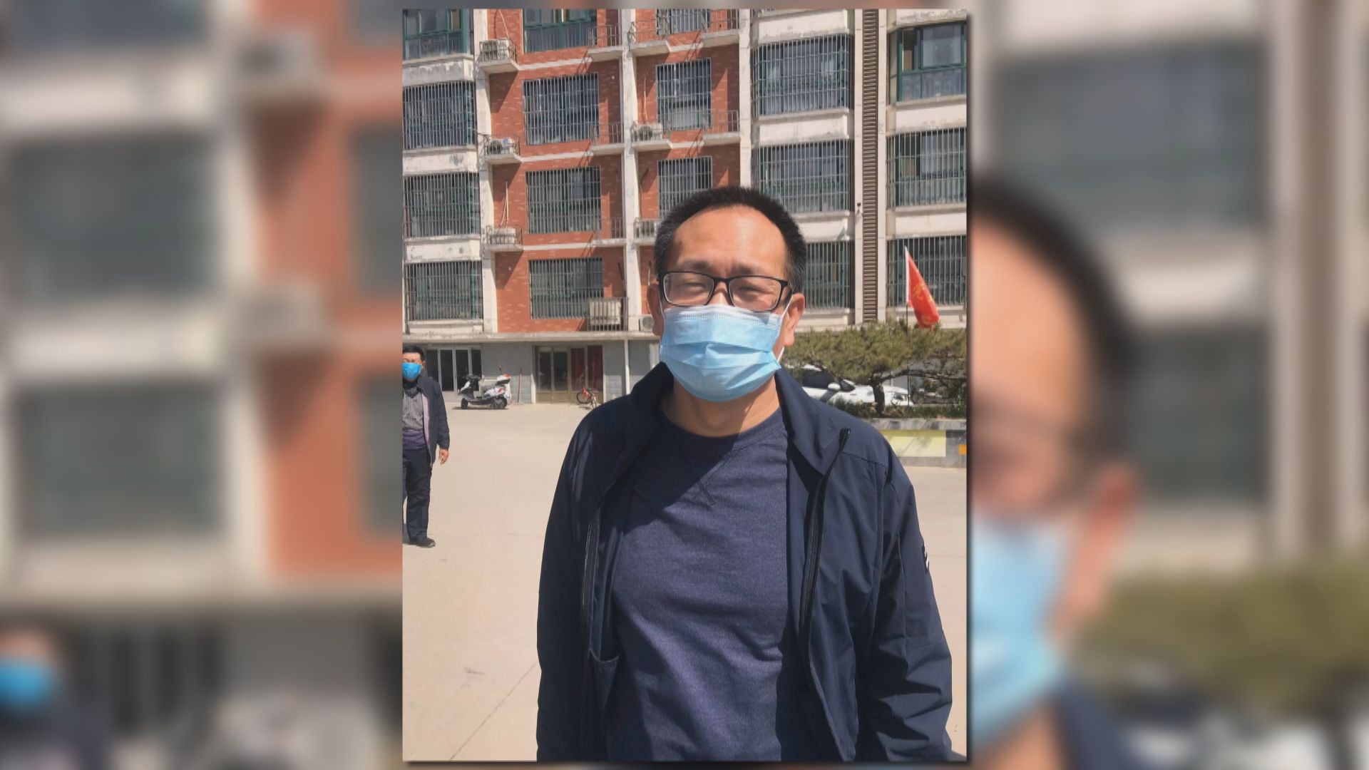 王全璋確認正在回北京途中