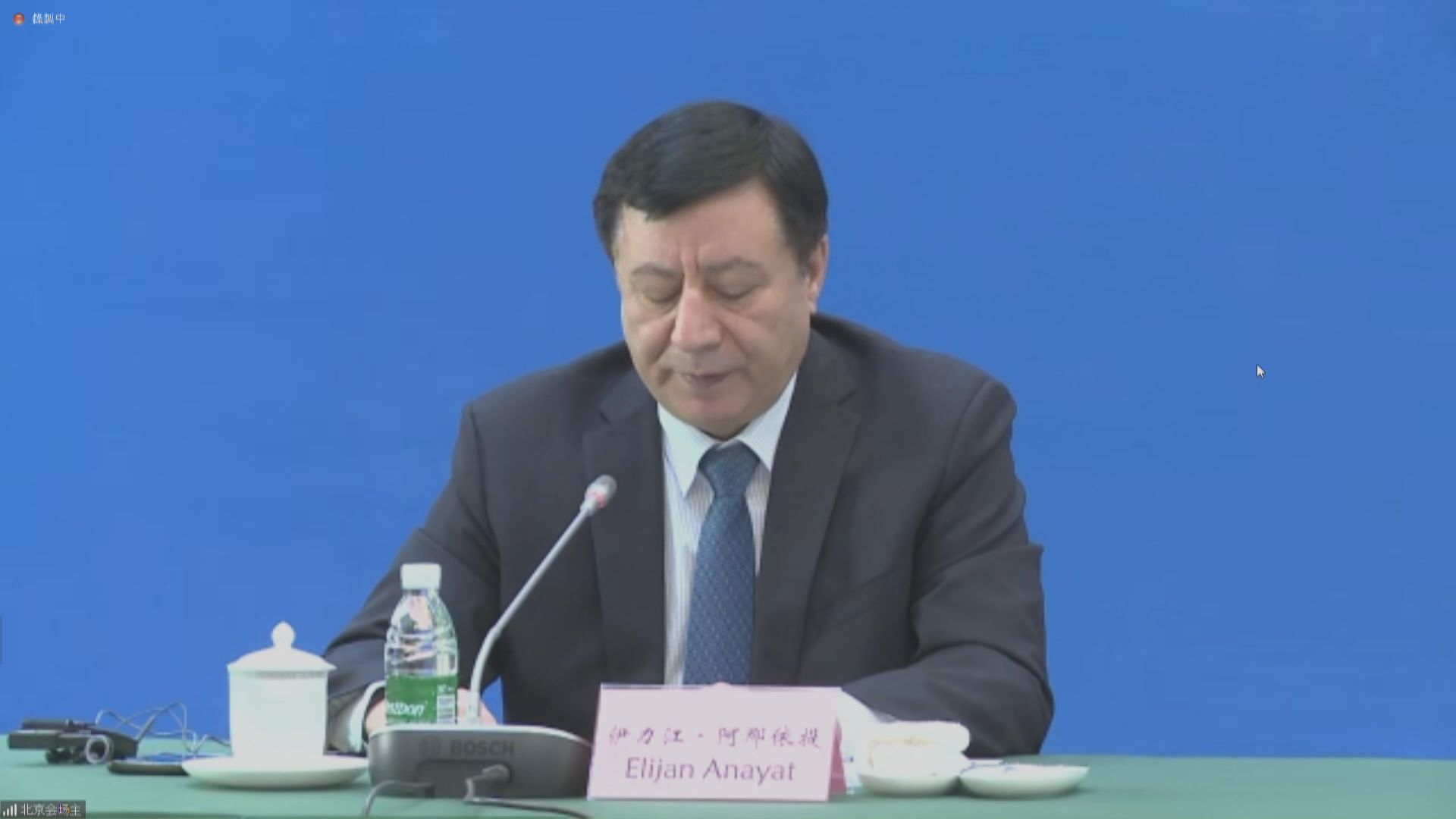 新疆政府批評美國競爭法案污衊抹黑新疆形象
