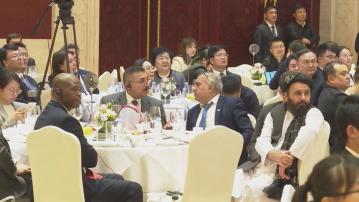 國家駐華使節交流會北京召開 陳曉東指新疆發展成就有目共睹