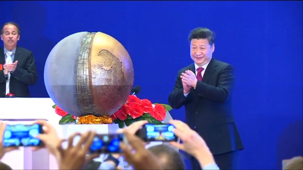習近平：亞投行提振世界經濟