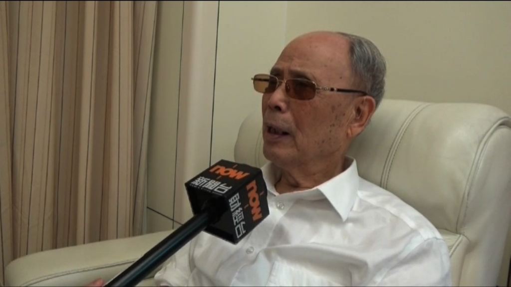 《炎黃春秋》停刊　杜導正：迫不得已