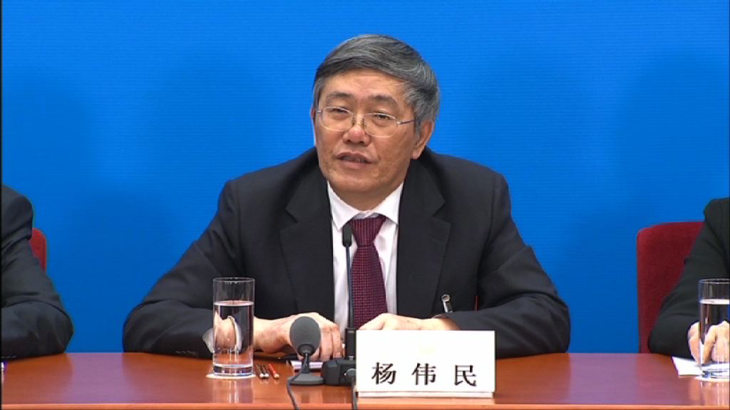 【處理結構性問題】楊偉民：控制房產泡沫防居民債增長