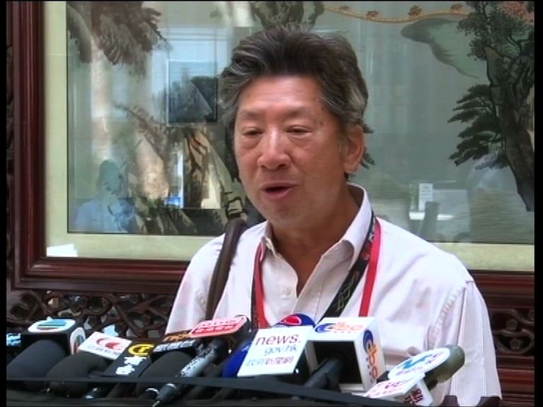 狄志遠湯家驊見港澳辦官員及張曉明