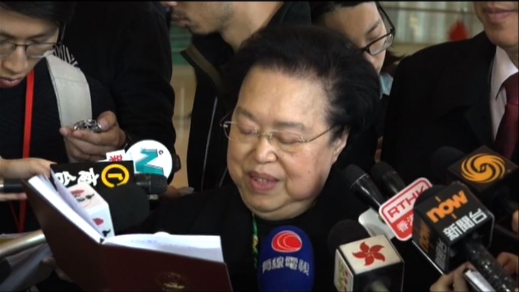 張德江：街頭政治成生活一部分是可惜和不該