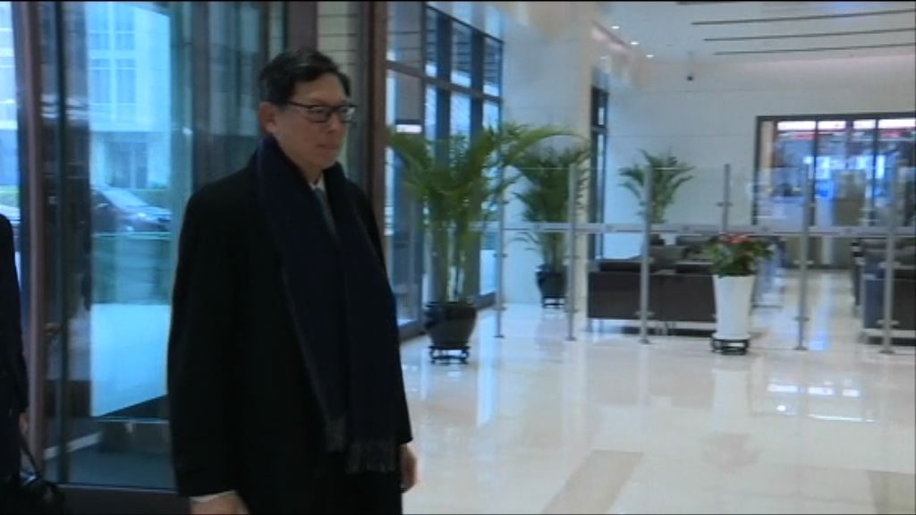 銀行公會訪京團下午到訪國務院