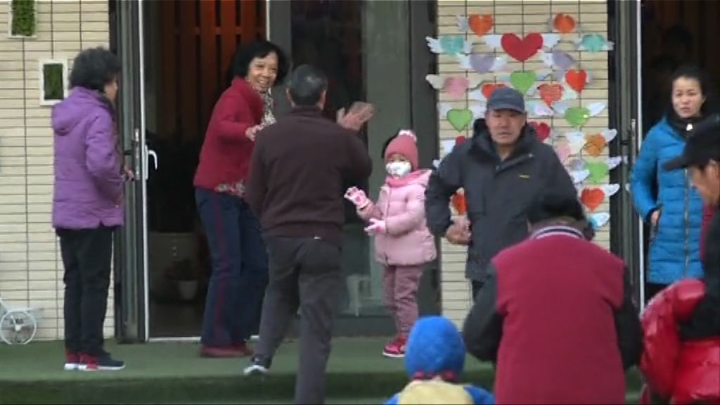 北京有幼兒園被揭疑涉虐兒　涉事老師已停職