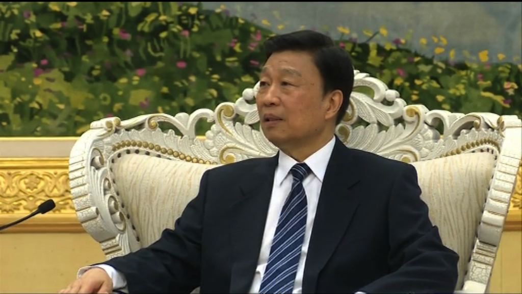 李源潮接見廠商會訪京團