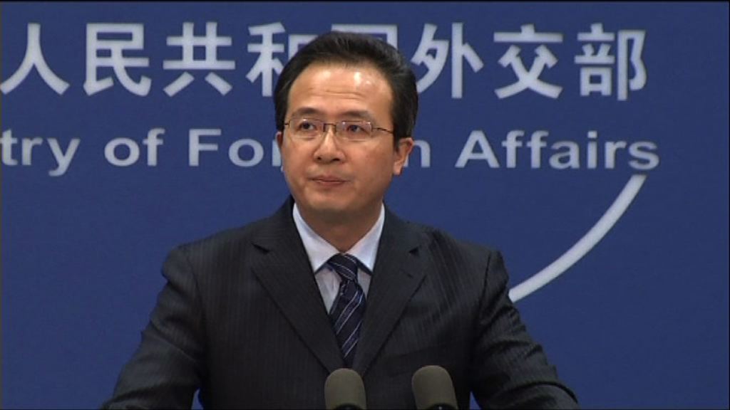 外交部指不了解李波失蹤事件