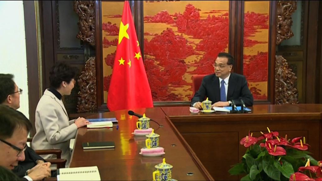 李克強讚揚林鄭積極施政