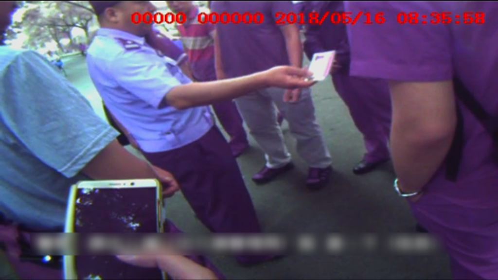 北京公安片段顯示本台攝影師無與警員肢體接觸