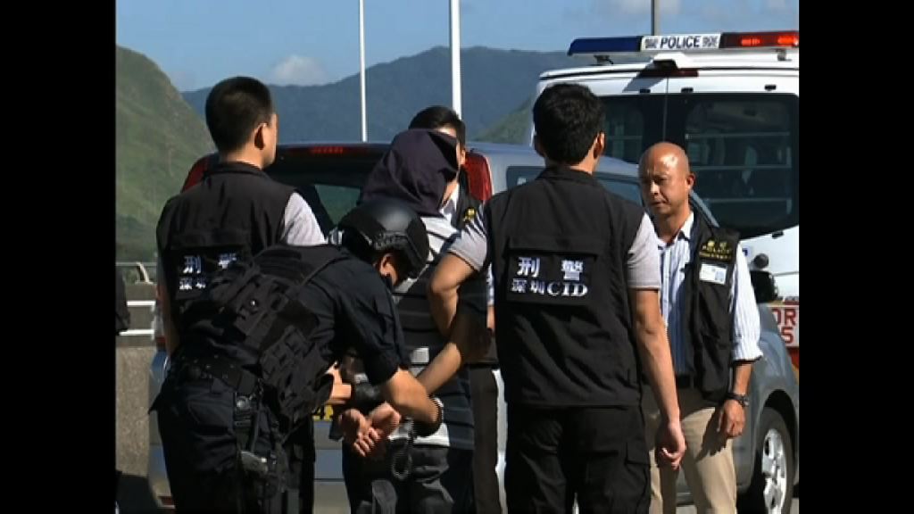 中港簽新通報機制　涉刑事案七日內通報
