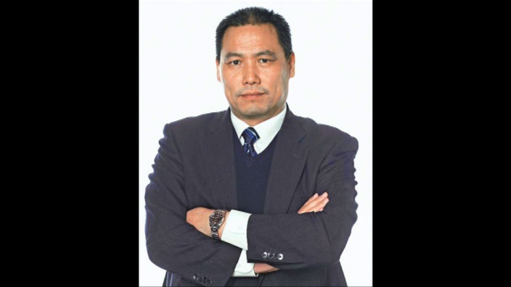 浦志強尋釁滋事案北京開審