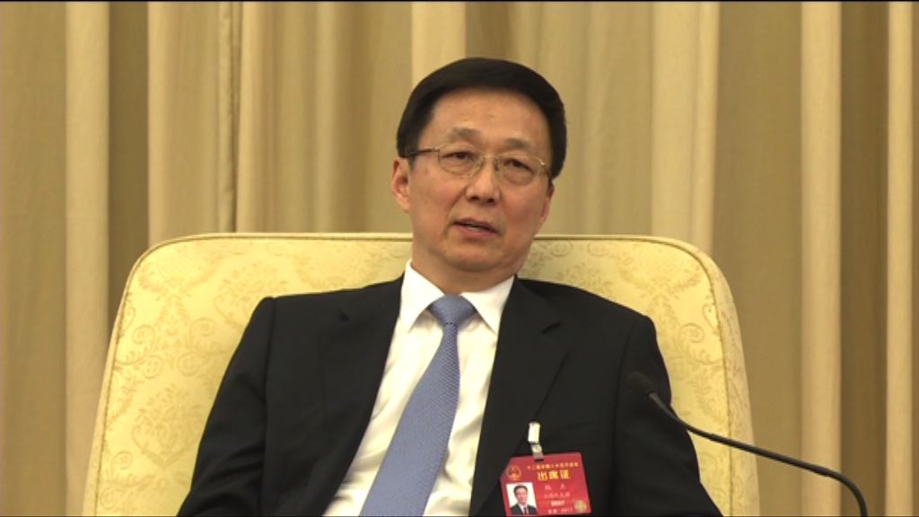 韓正：上海經濟保持健康穩定