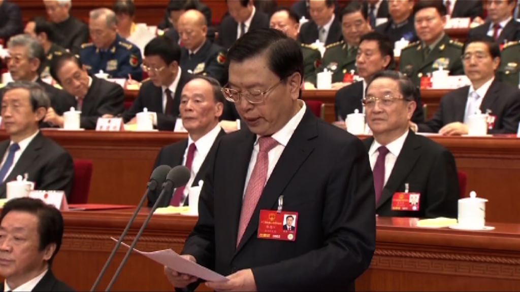 譚志源：中央關注港獨會否惡化
