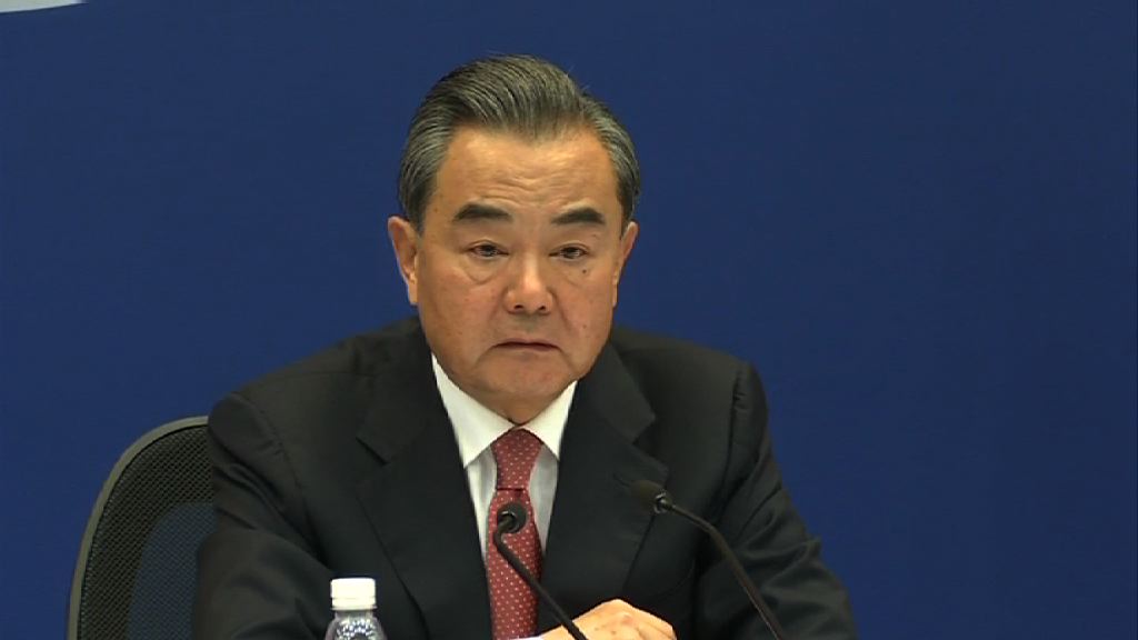 王毅冀印度從洞朗事件中汲取教訓