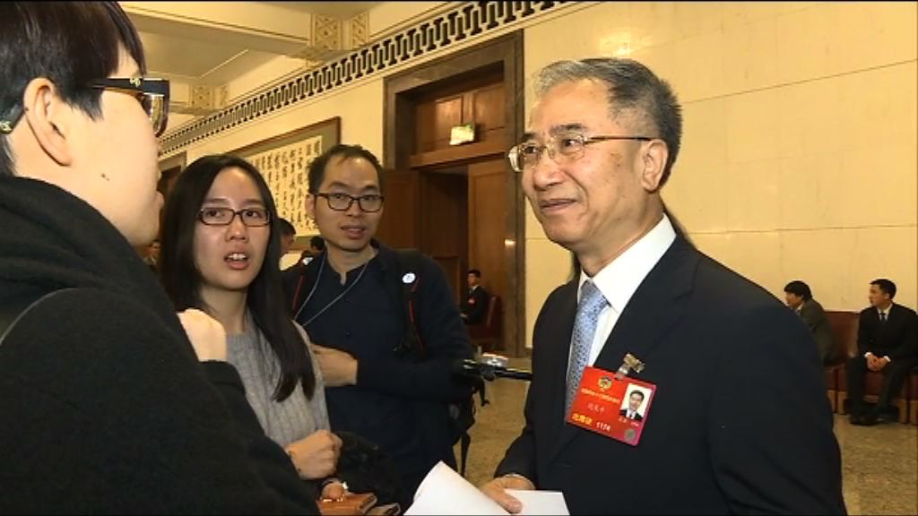 饒戈平：南下列車由內地公安車上執法