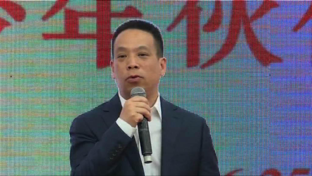 黃柳權：可從基本法找到一地兩檢法理依據