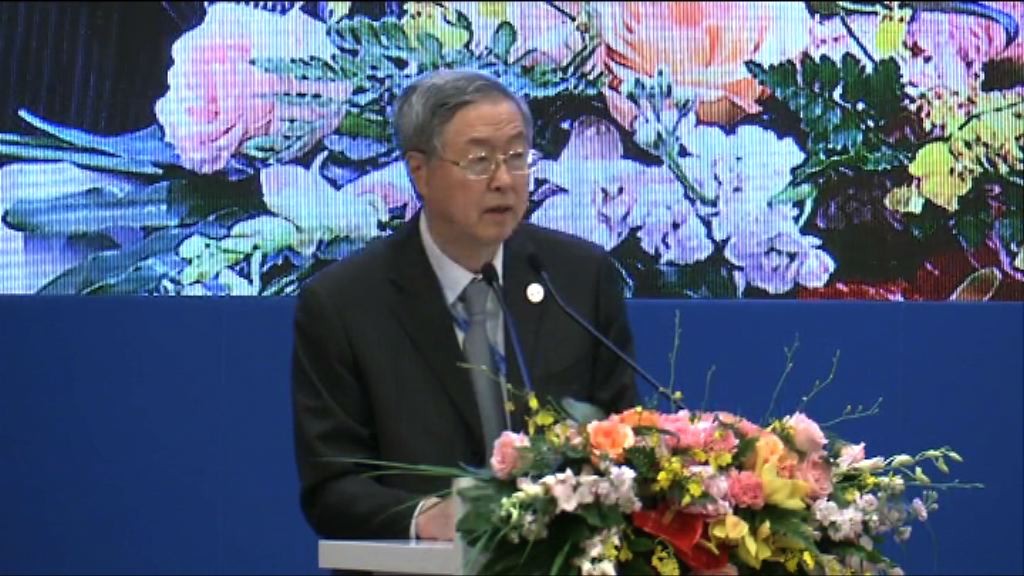 周小川：願分享推動貨幣互換協議經歷