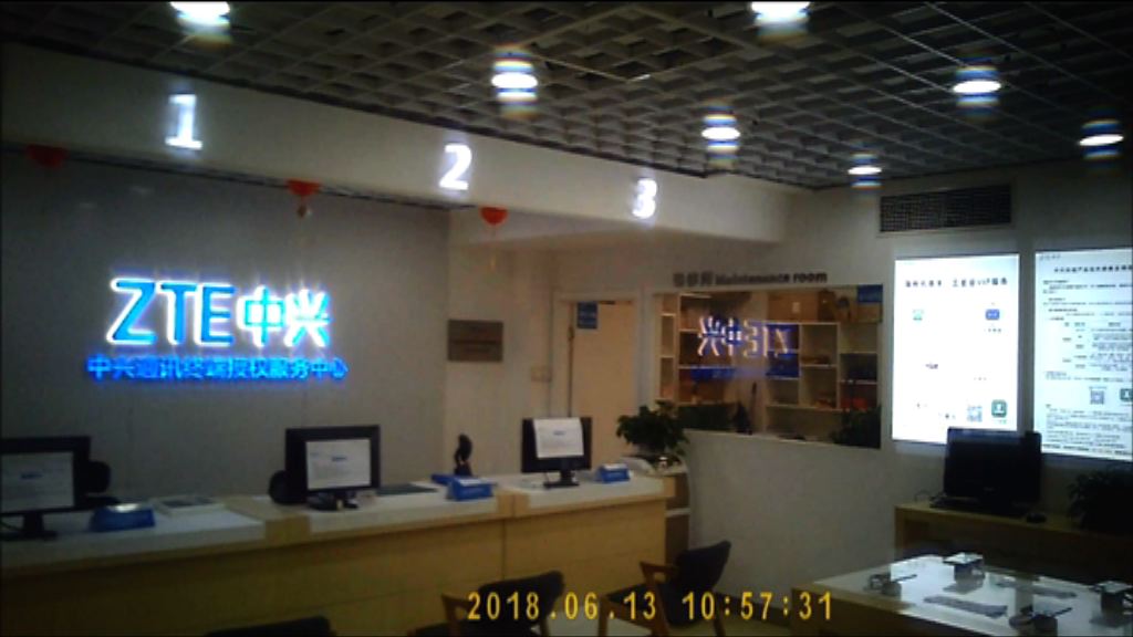 【北京直擊】中興手機店未全面恢復上架