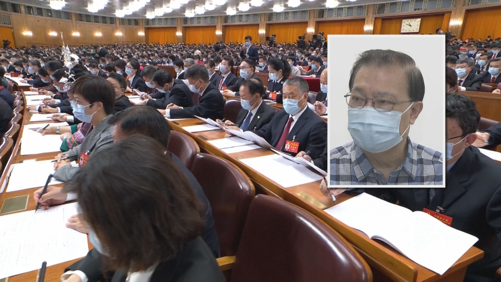 譚耀宗稱二十大報告反映黨和中央對港方針不變