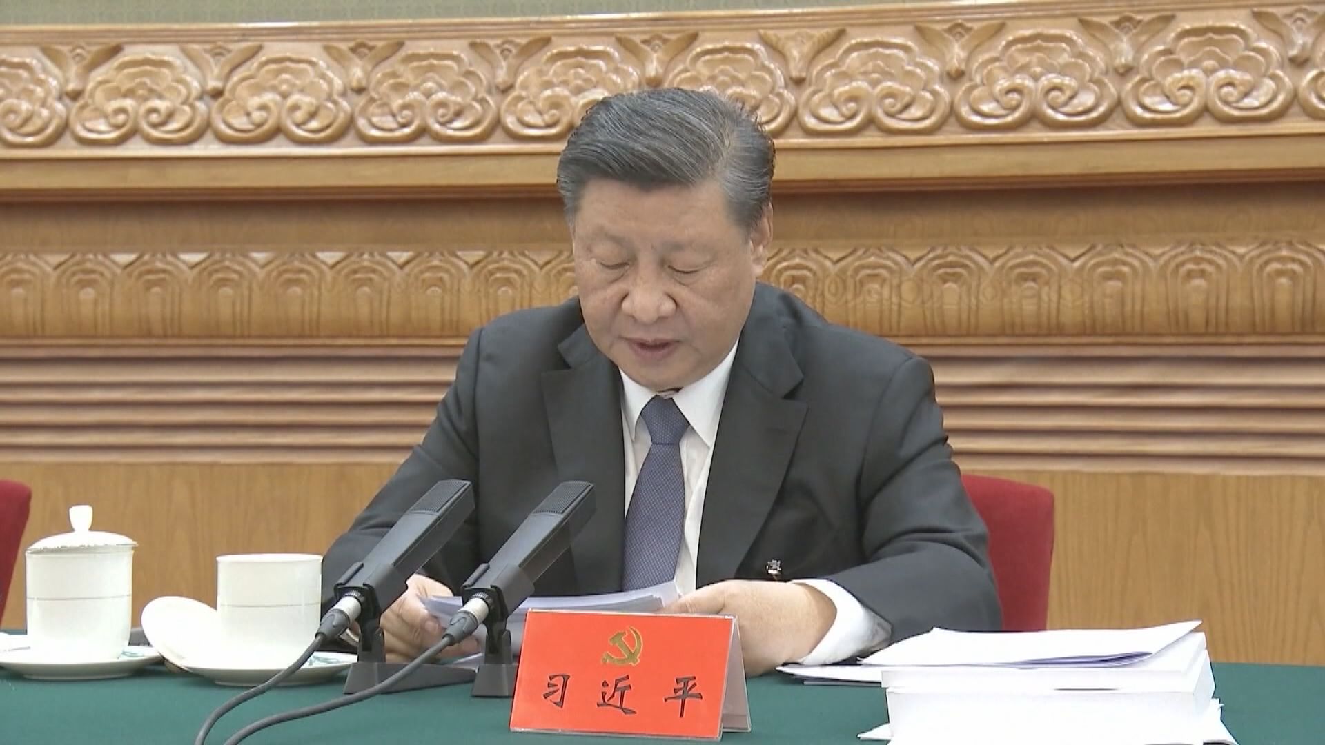 中共二十大主席團通過幾項決議草案