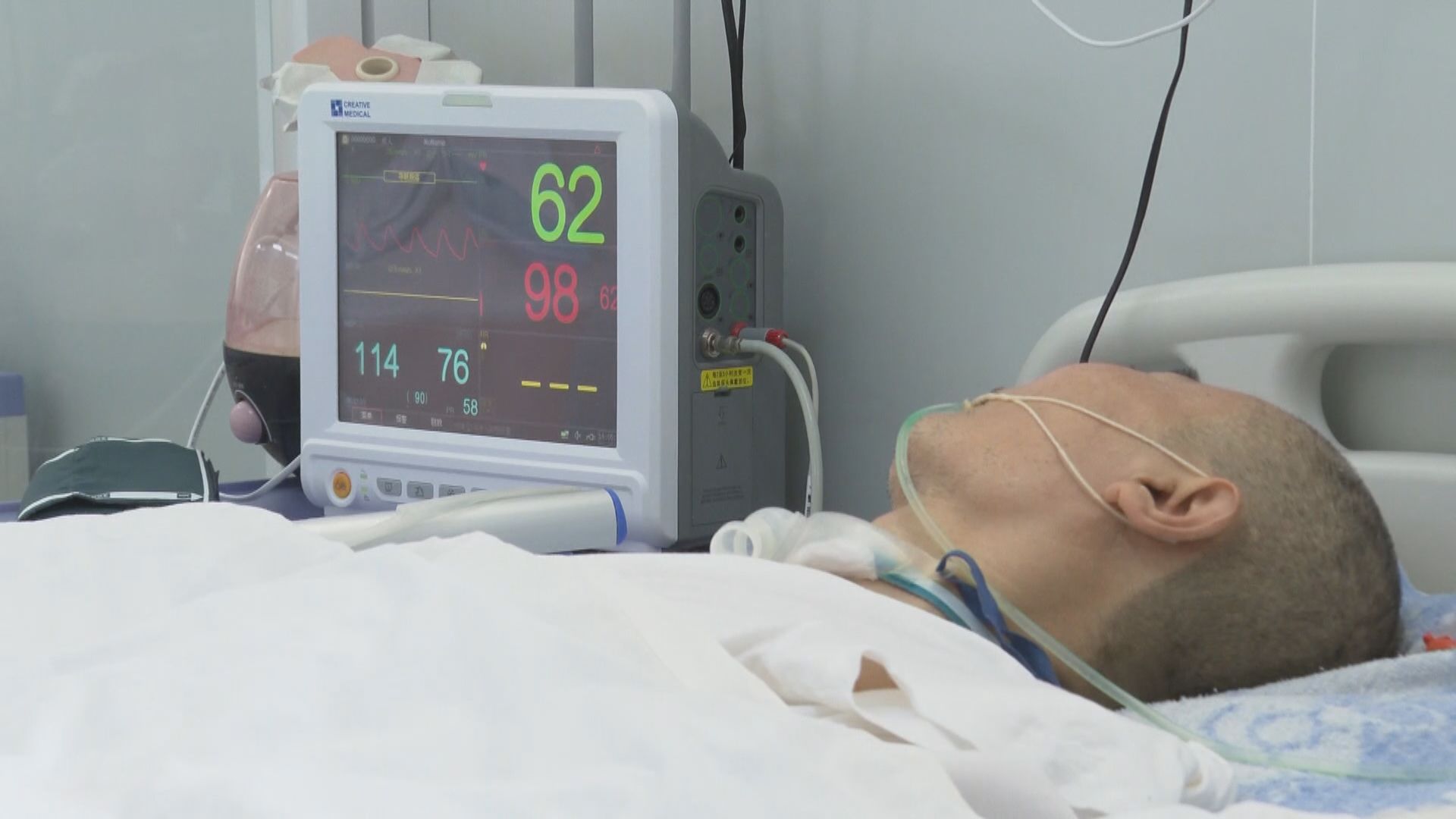 【首都專線】醫生創辦植物人療養院　倡尊重生命