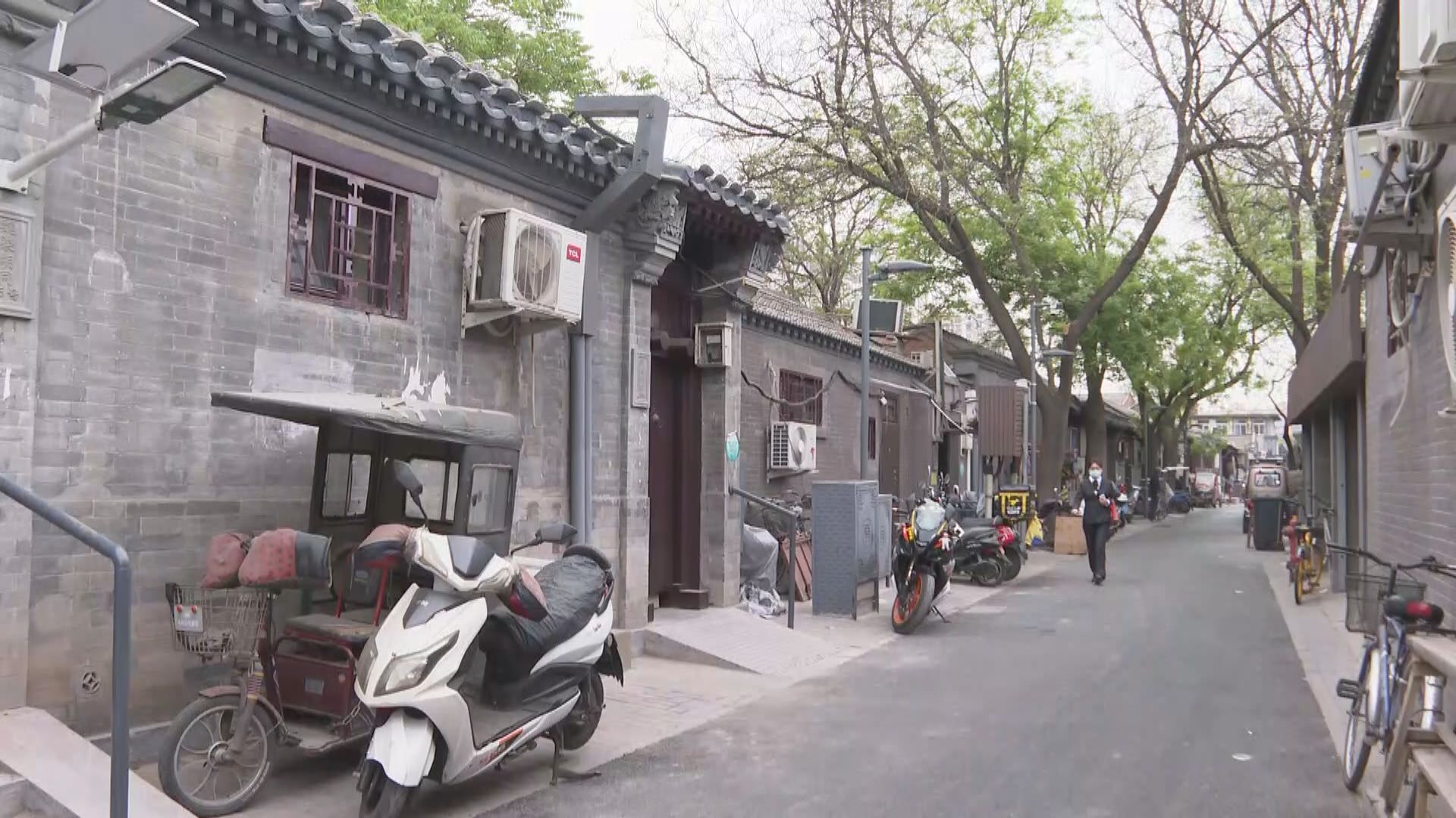 【首都專線】北京改造老胡同恢復古城面貌