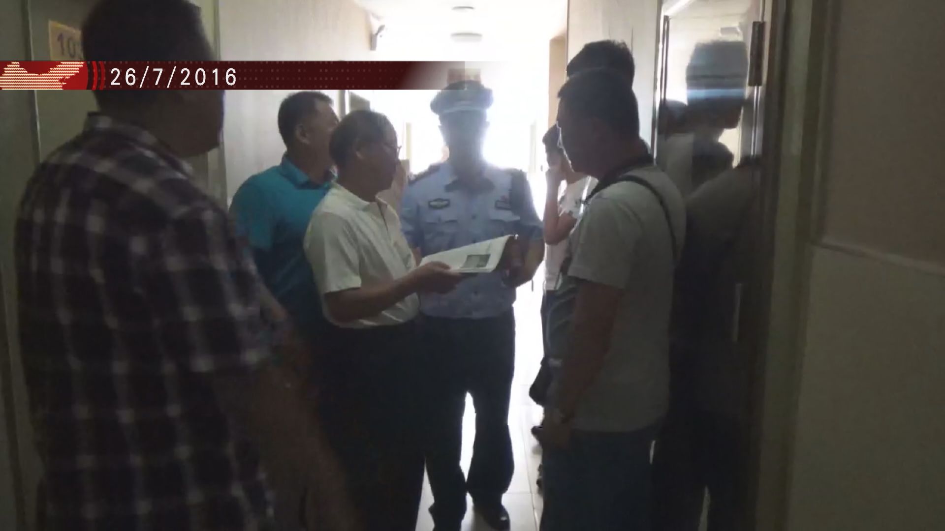 【首都專線】內地自由派智庫遭打壓