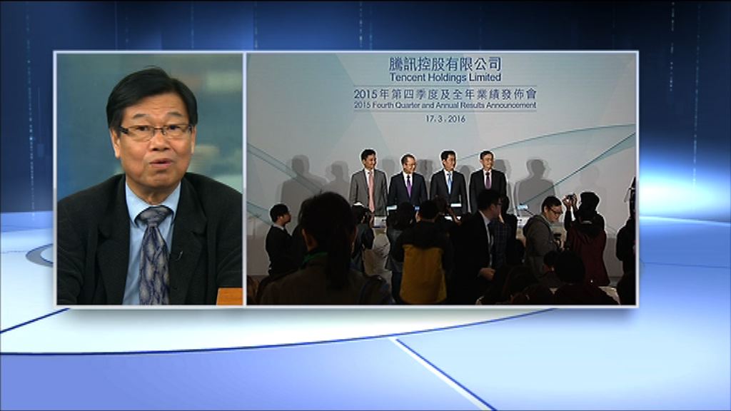 【穿越財經】騰訊跟住宿敵搞電商難發圍
