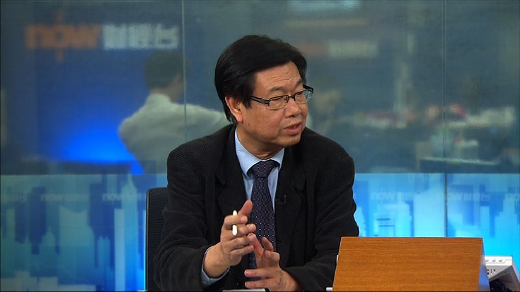 【穿越財經】獅王拒「回家」股民心悒