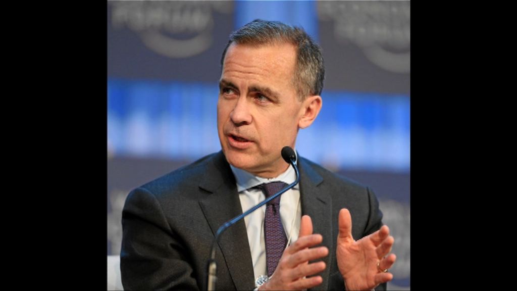 卡尼：LIBOR應被實際市場交易利率取代