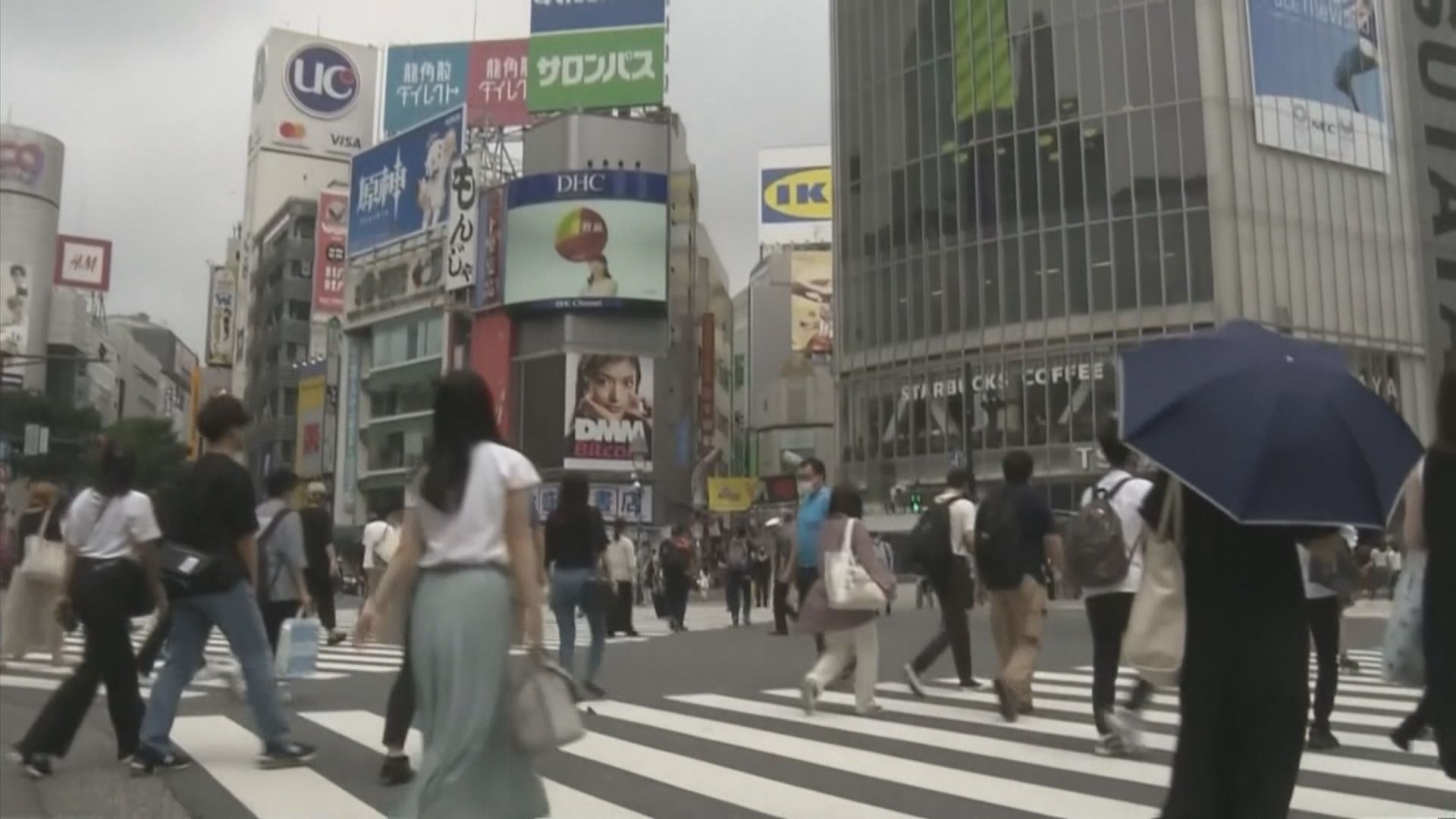 日本央行：密切關注日圓走勢對通脹影響