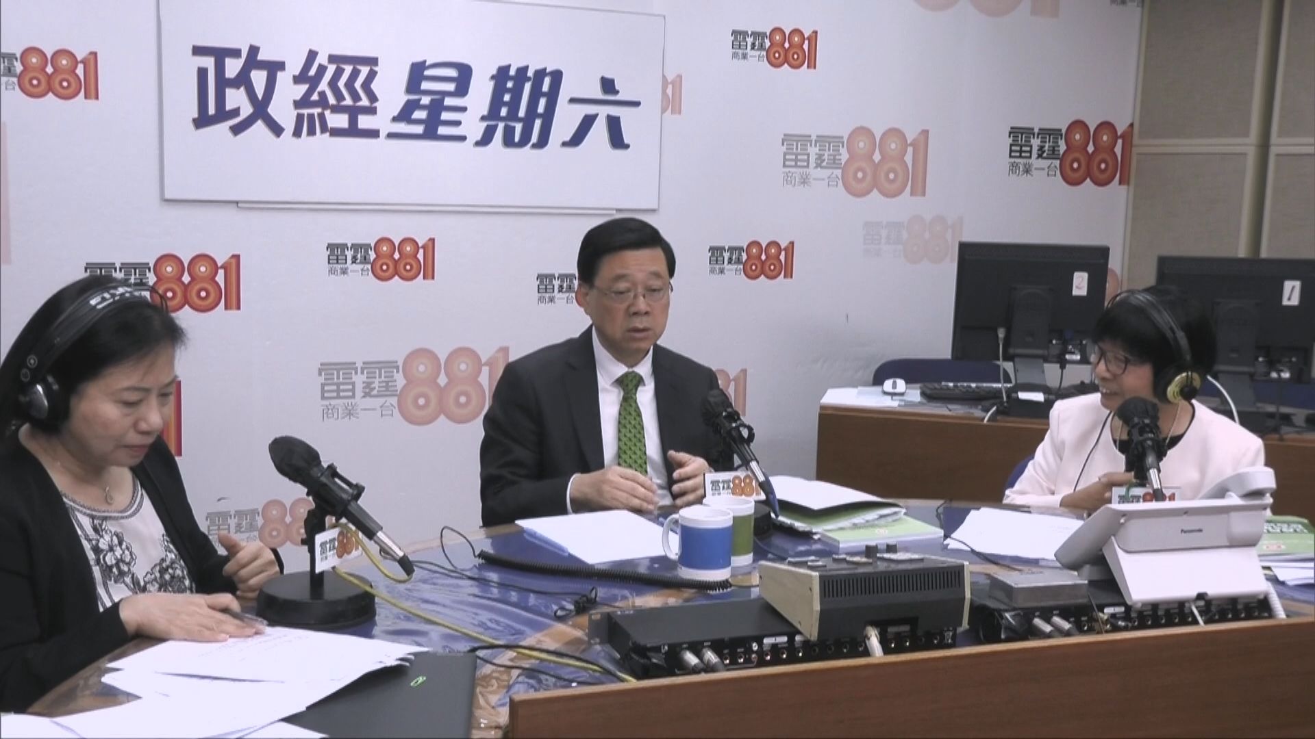 鰂魚涌戰時炸彈｜李家超感謝市民配合拆彈的撤離行動