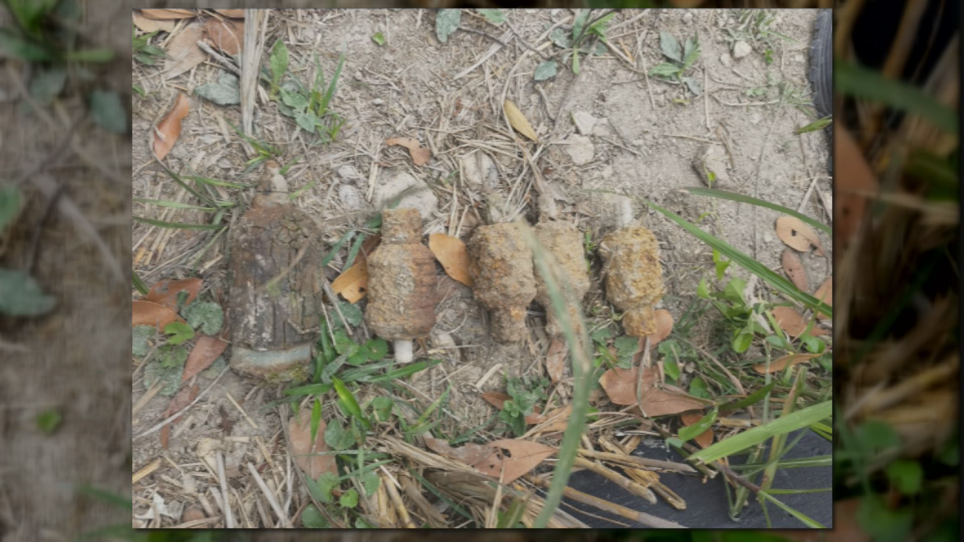 赤柱山邊發現戰時爆炸品