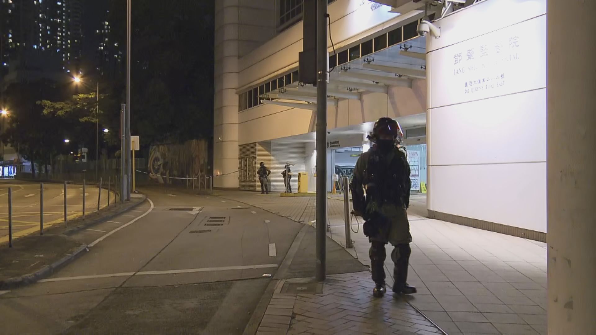 灣仔香港華仁書院附近發現懷疑爆炸品