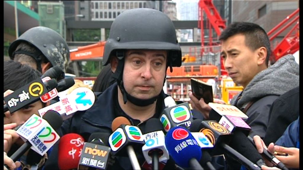 灣仔發現戰時炸彈　警方指因天雨增行動難度