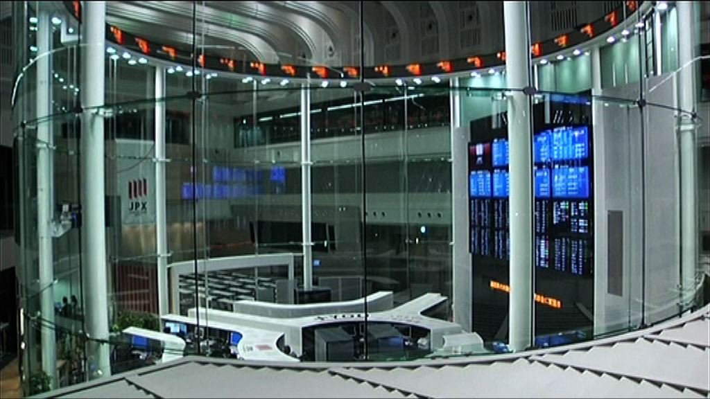 【美債息向上】亞太區股市普遍受壓