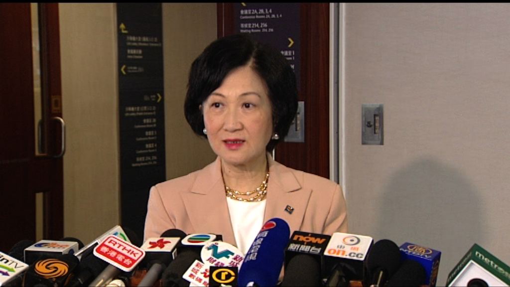 葉劉淑儀：兩地可檢討通報範圍及時間