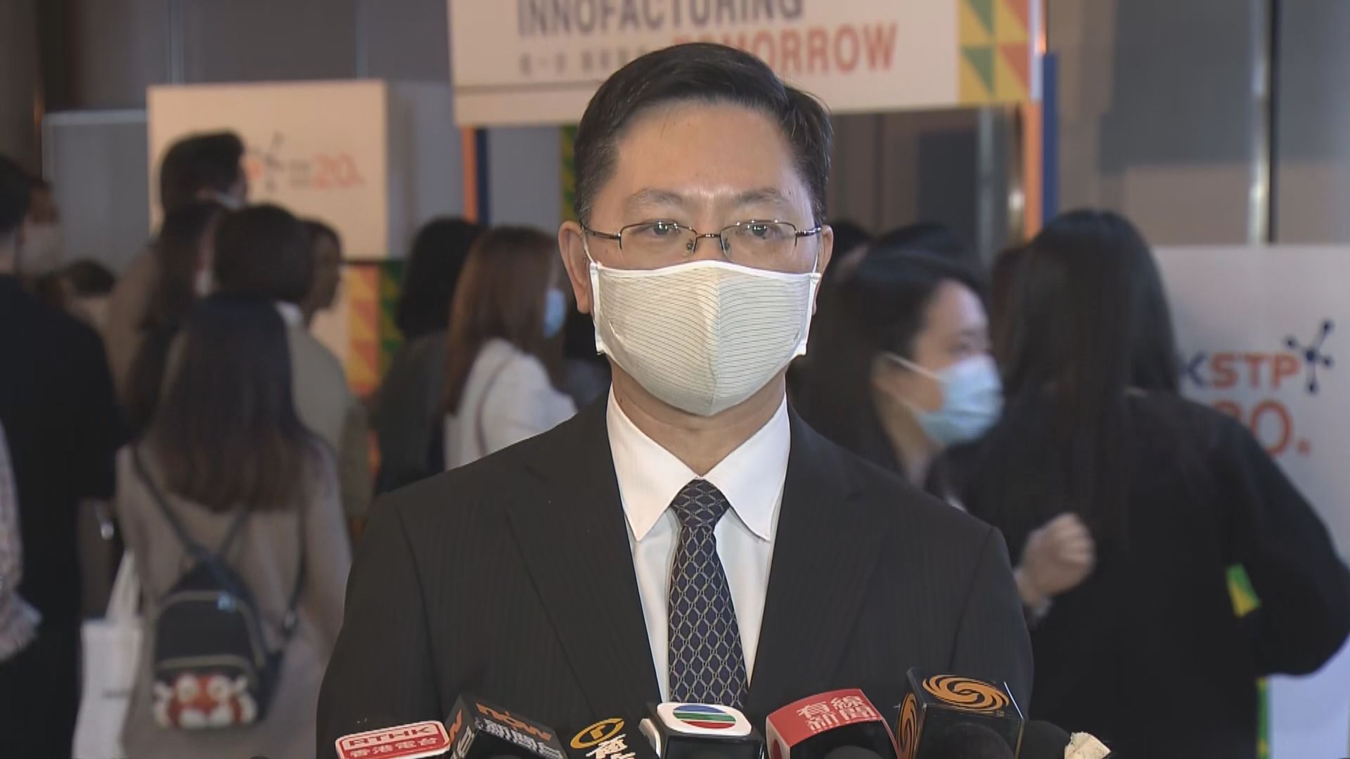 香港健康碼系統　薛永恒：下周公布詳情