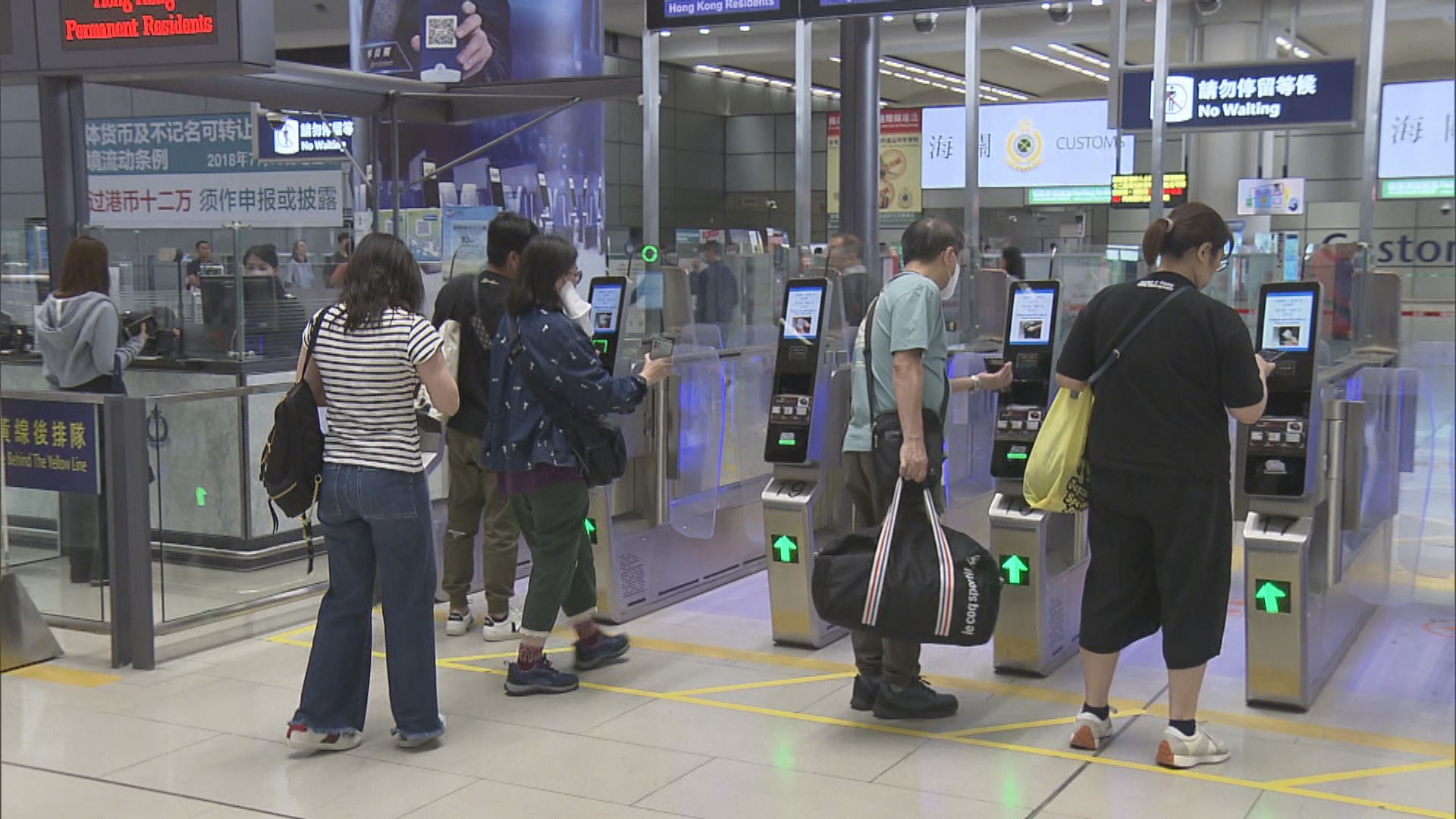 深圳福田、羅湖等多個內地口岸　即日起實施人臉識別通關