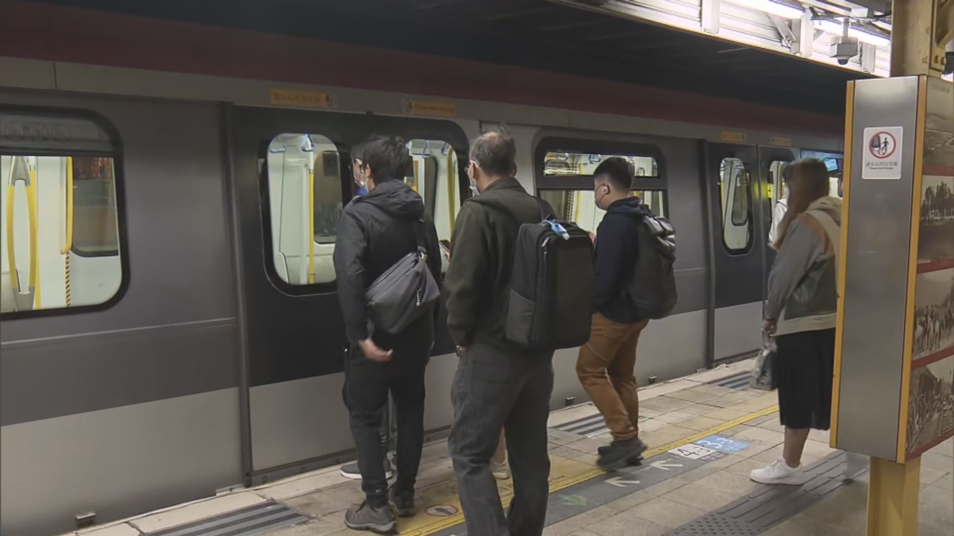 通關後首個工作日　東鐵綫運作大致暢順