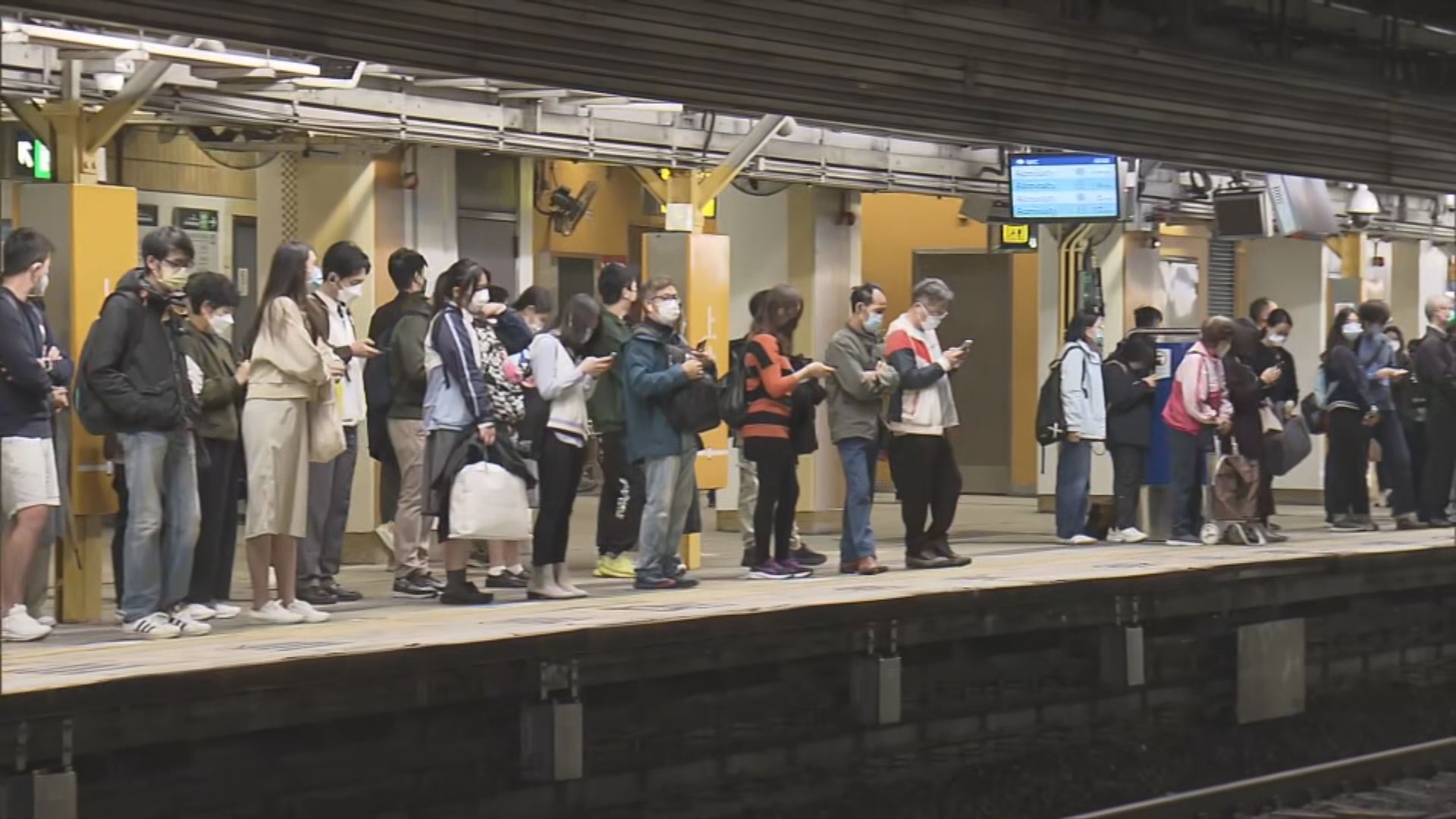 通關後首個工作日　繁忙時間東鐵綫運作暢順不擁擠