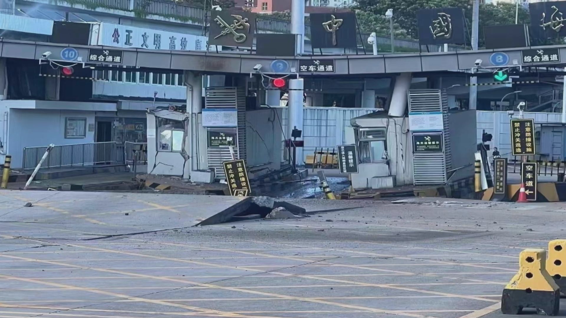 文錦渡口岸地面沉降暫停入境客貨車通關 早上有工人搶修