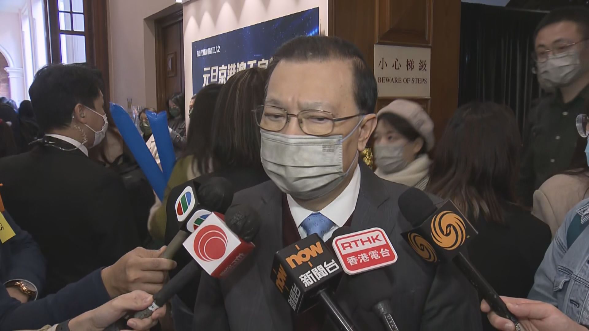 譚耀宗：Omicron個案流入社區可能影響通關